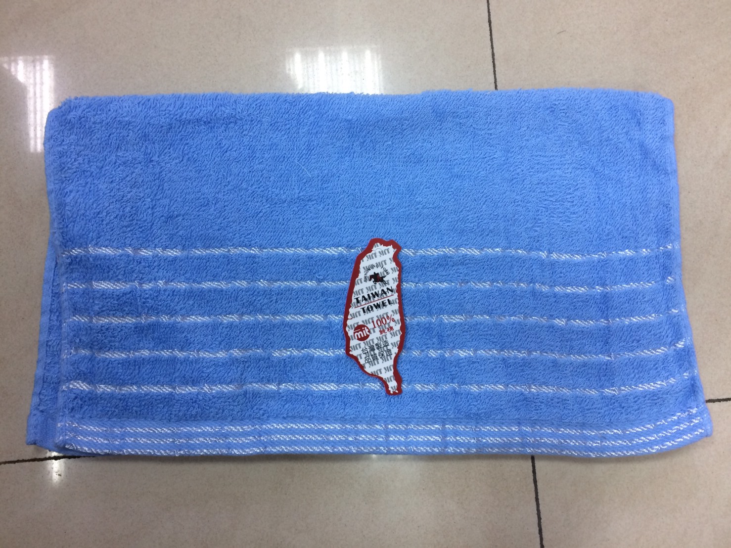 2401絲光細緞毛巾