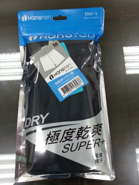 極度排汗平口褲