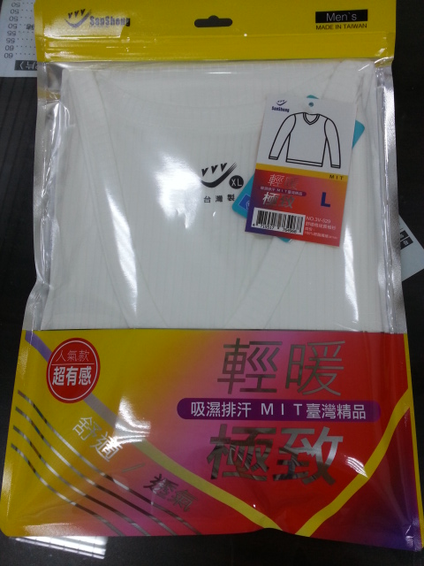 舒適格紋長袖衫