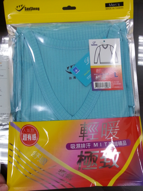 舒適格紋長袖衫