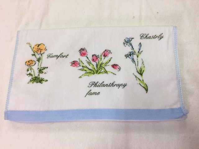 三朵花系列毛巾