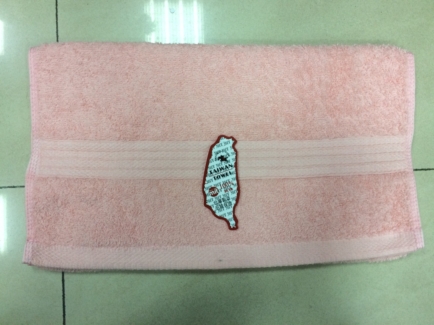 3601大素擋毛巾