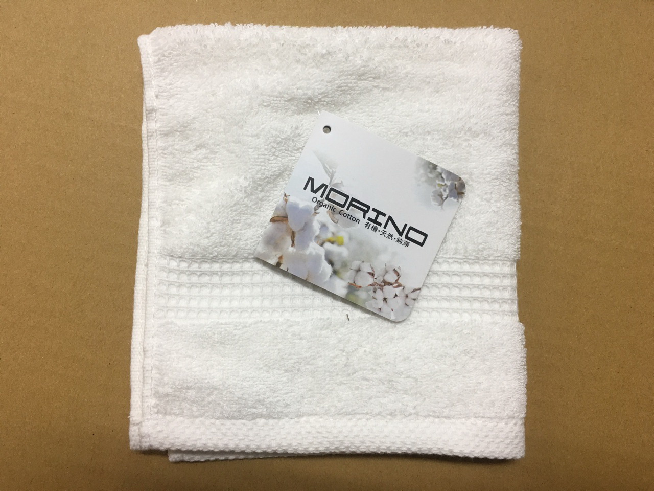 MO667-2有機棉歐色緞條方巾