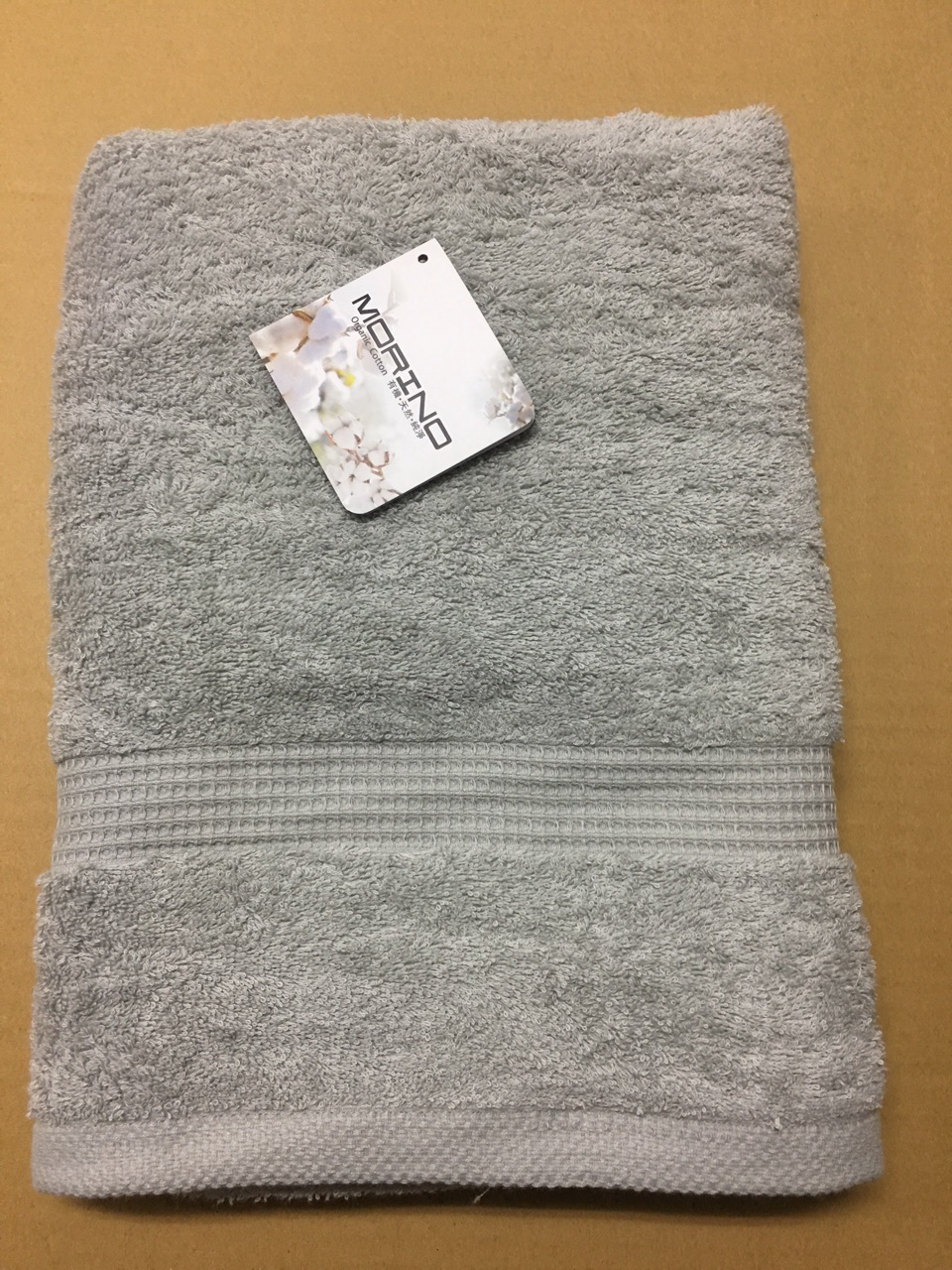 MO867-4有機棉歐色緞條浴巾