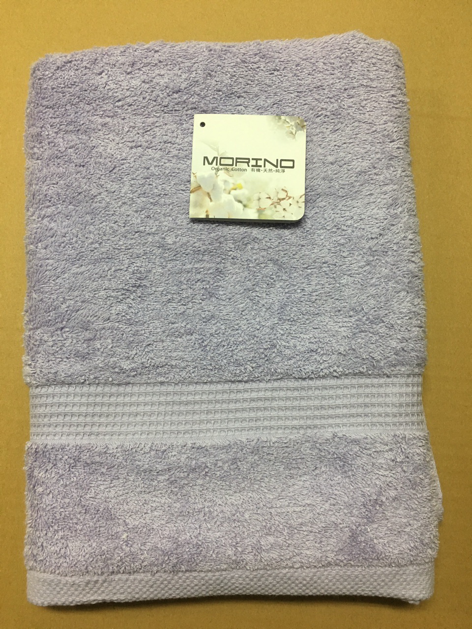 MO867-5有機棉歐色緞條浴巾