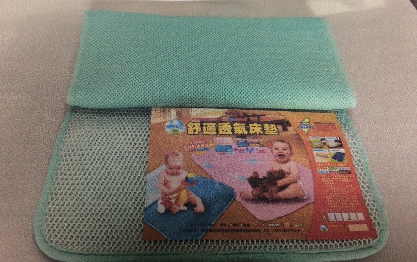 舒適透氣床墊(蘋果綠)(長 120 * 寬 60)