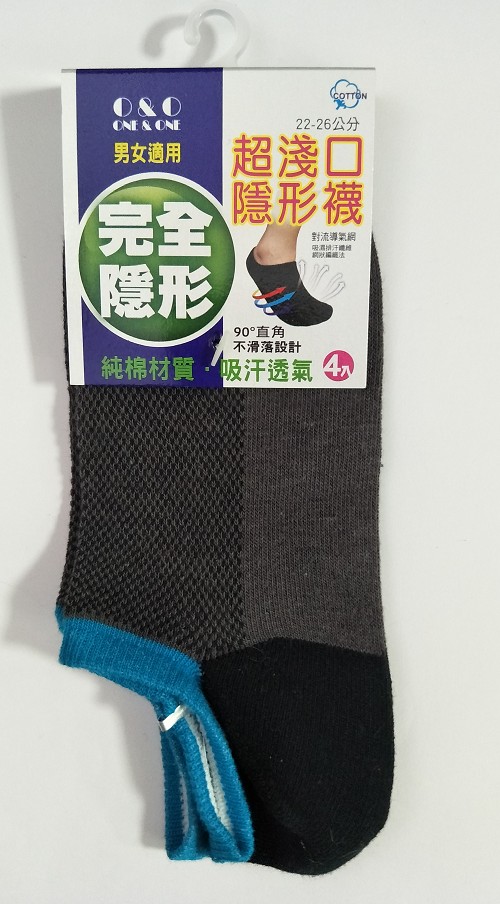 低口隱形襪4入	