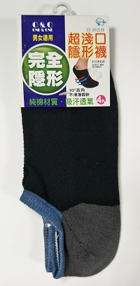 低口隱形襪4入	