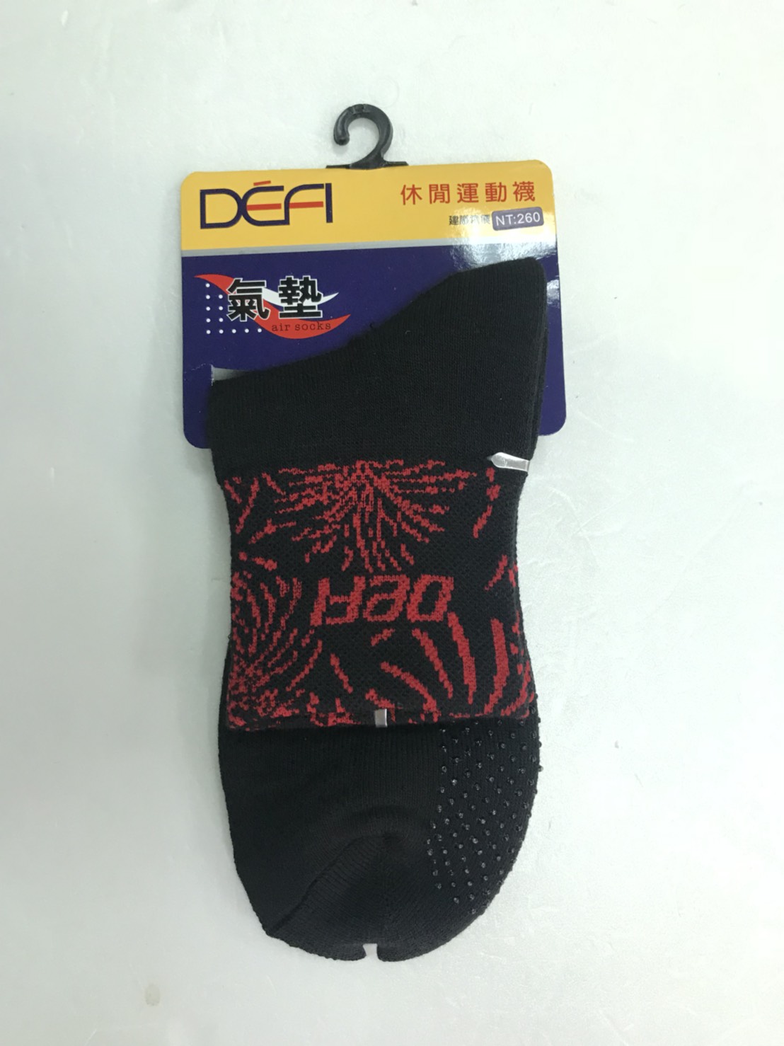 煙火止滑運動襪