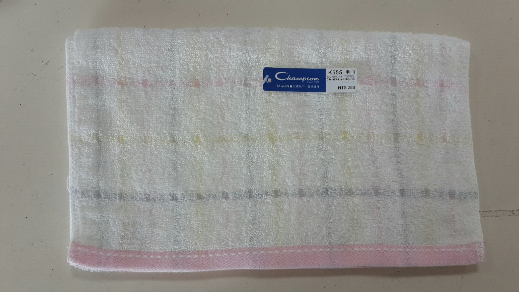K555毛巾