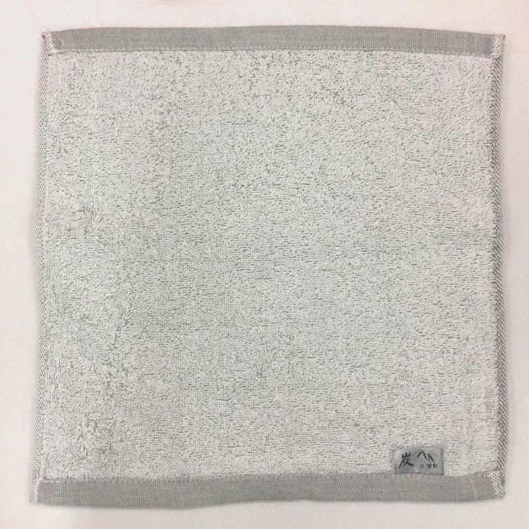 竹炭方巾