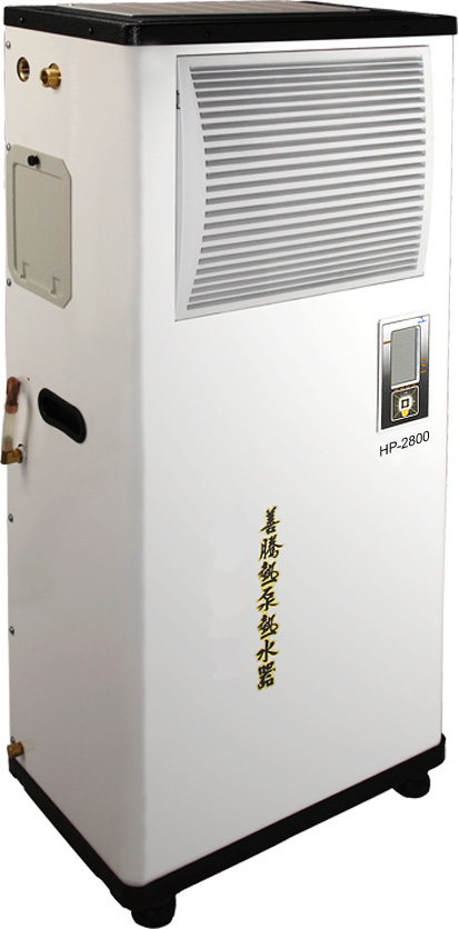 善騰熱泵熱水器