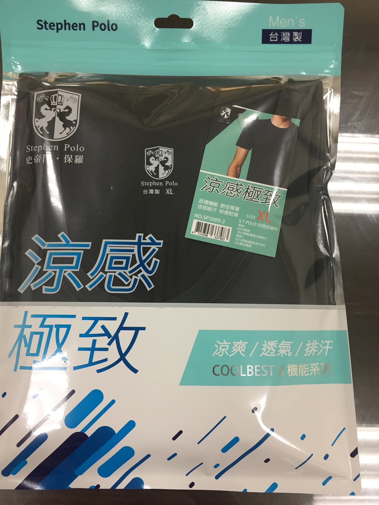 S.T.POLO 涼感短袖