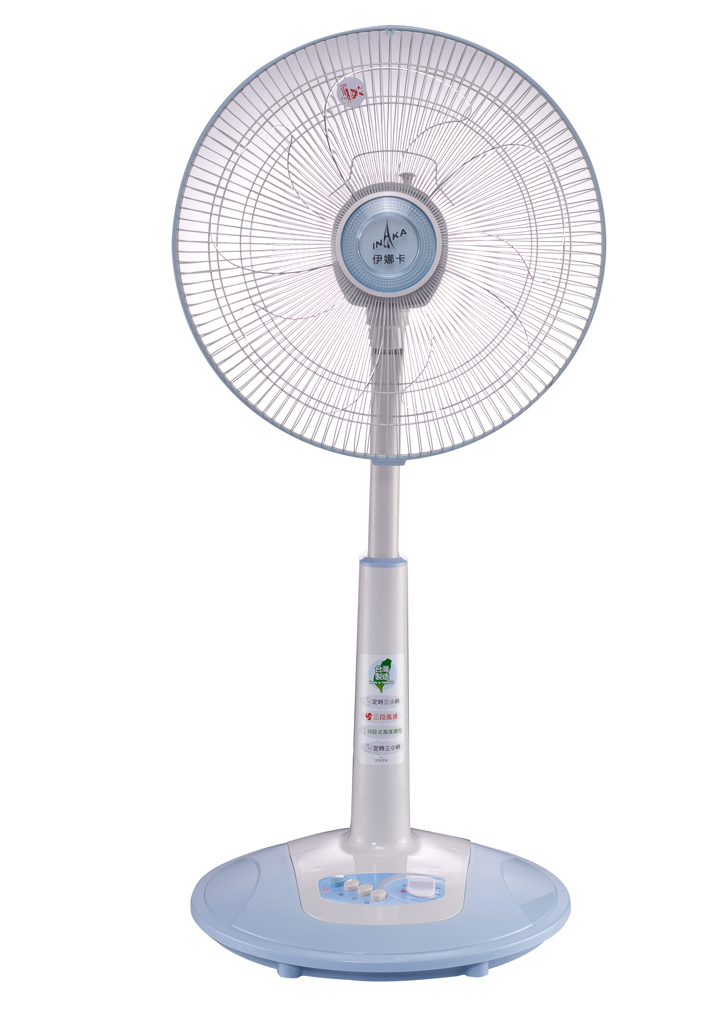 電扇