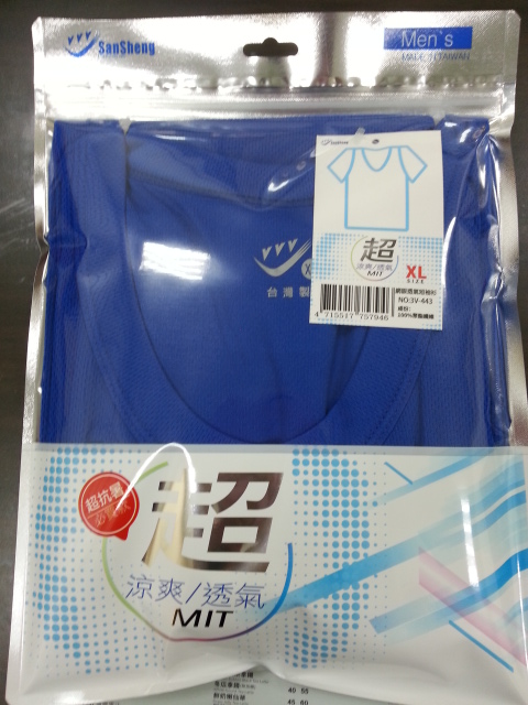 網眼透氣短袖衫