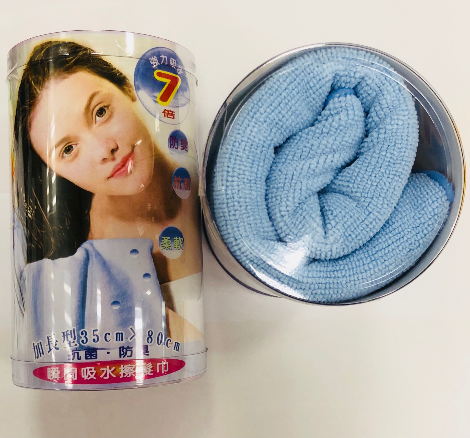  瞬間吸水快乾擦髮巾