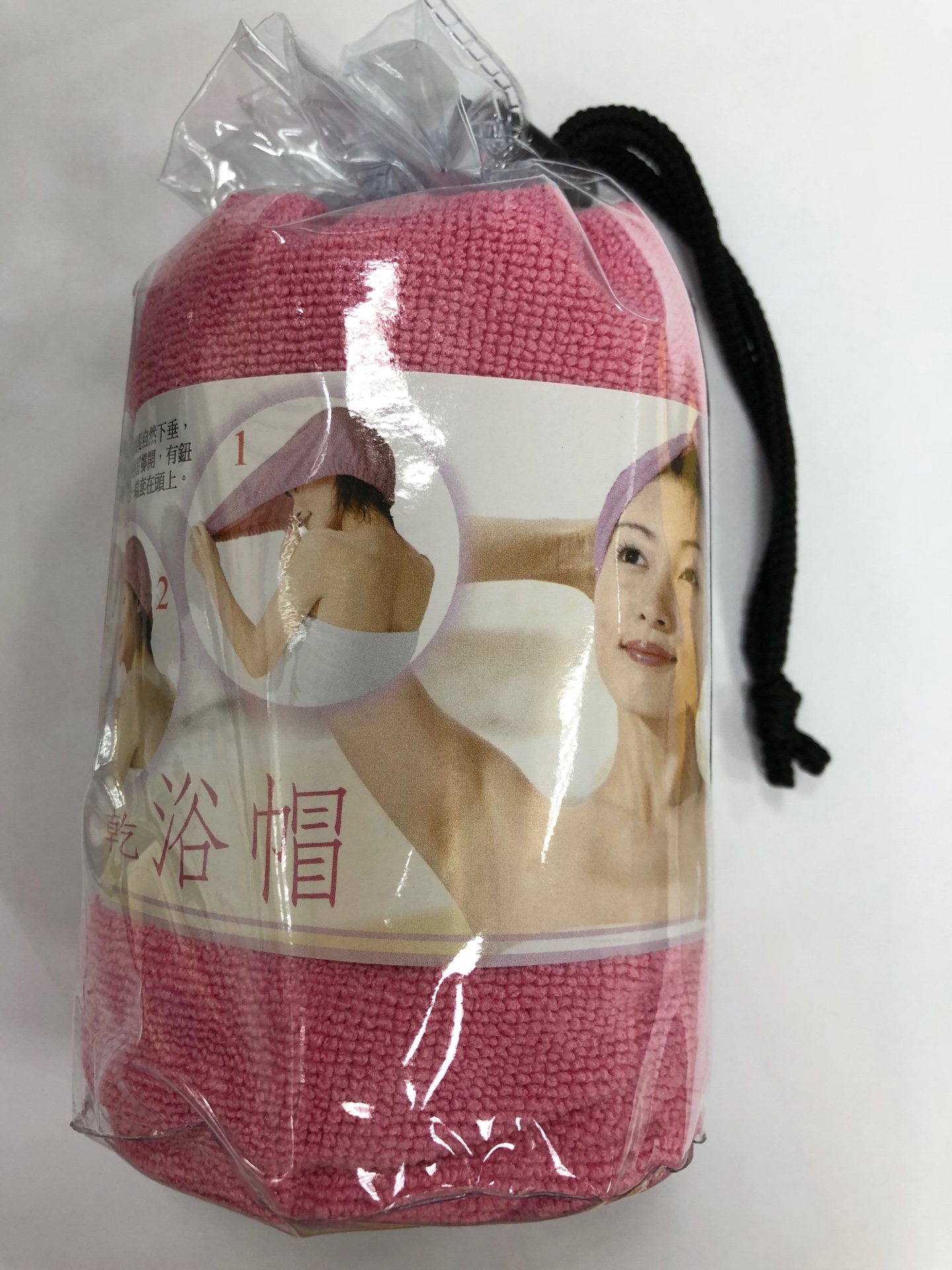 瞬間吸水快乾浴帽