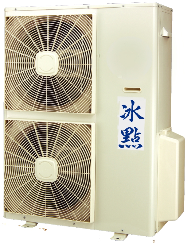 分離式冷氣機-室外機