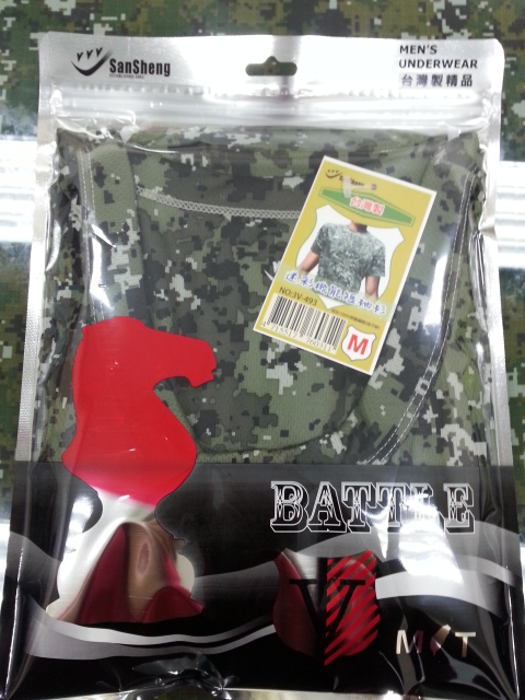 迷彩機能短袖衫