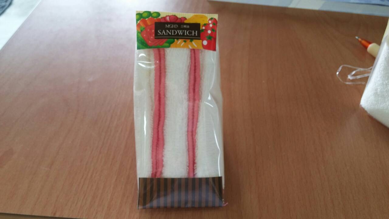健康毛巾三明治-火腿(方巾)
