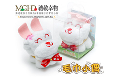 小美(方巾)