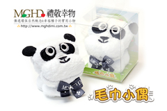 輪輪(方巾)