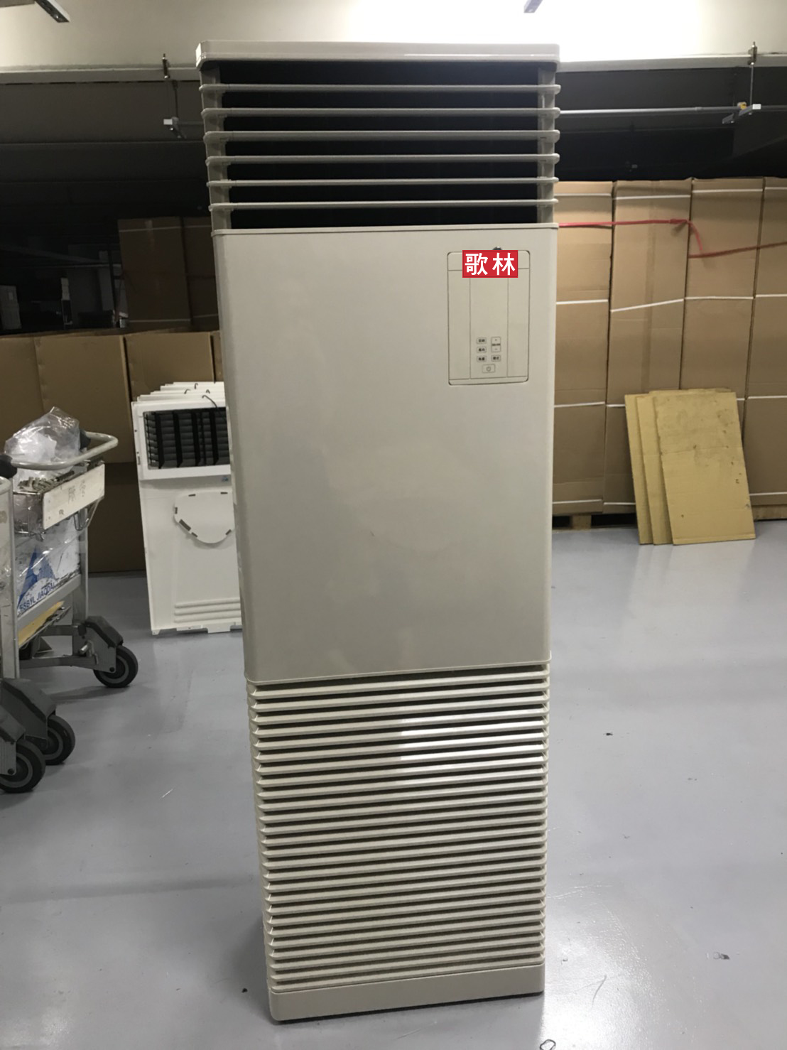 分離式冷氣機-室內機