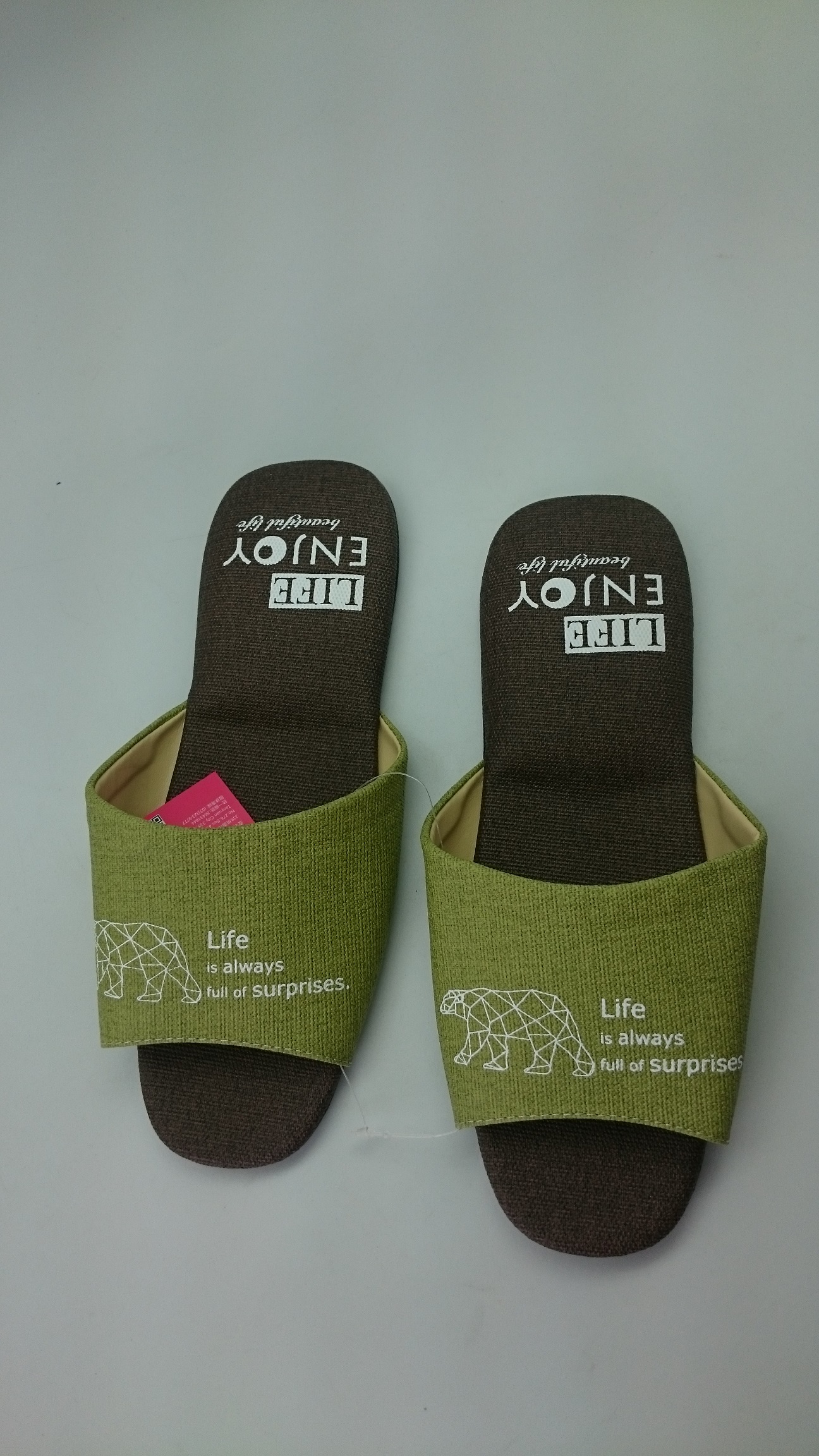 文青風北極熊室內皮拖
