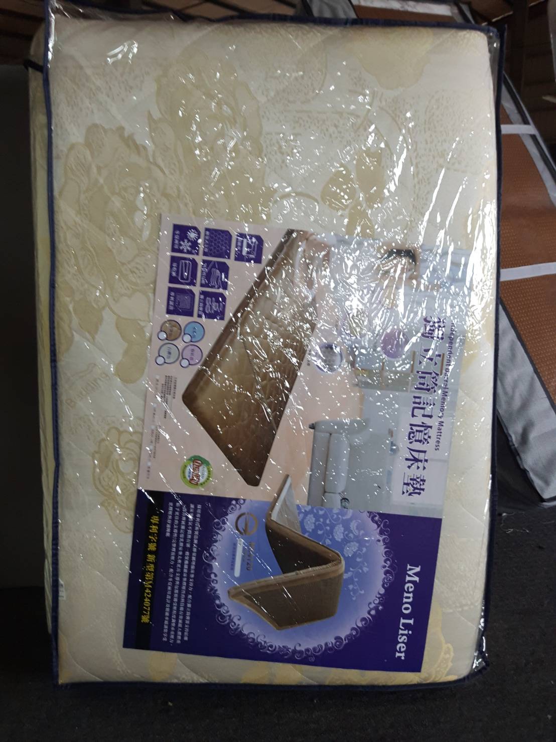 5CM獨立筒薄床墊布套(長 188 * 寬 90)