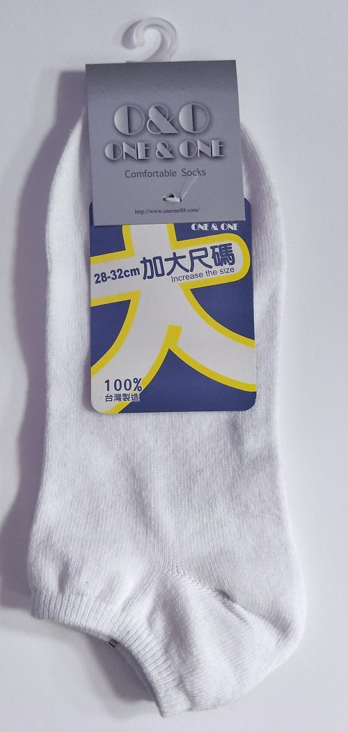 平面加大船形襪