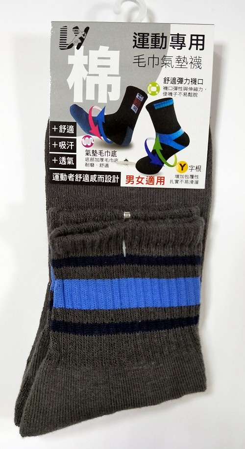 棉素材毛巾底運動襪