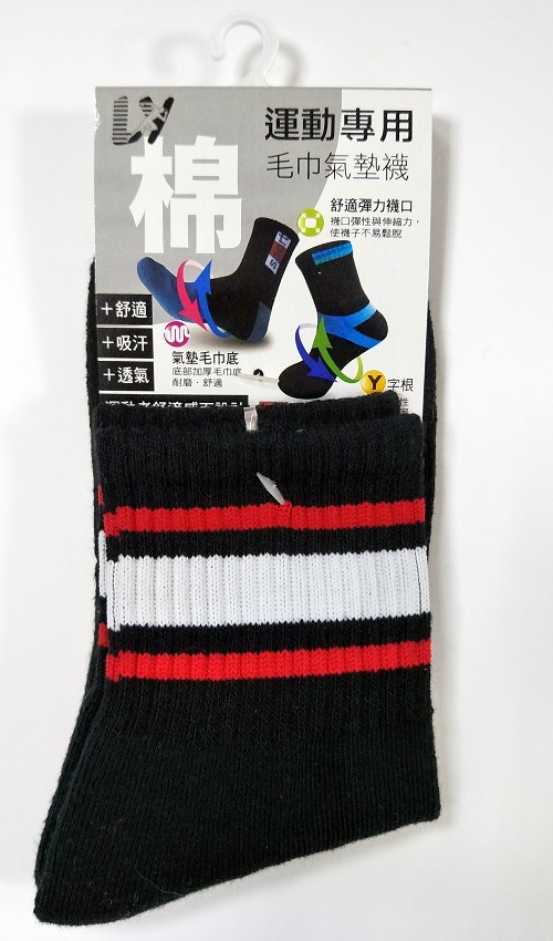 棉素材毛巾底運動襪