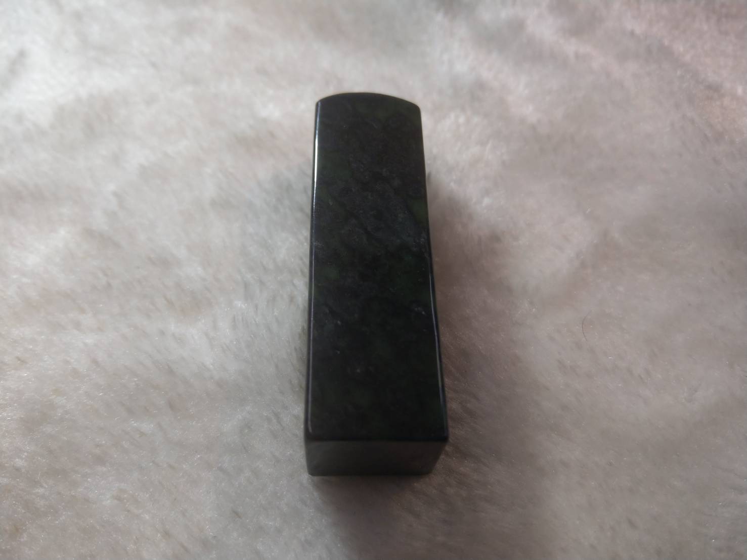 墨玉印章