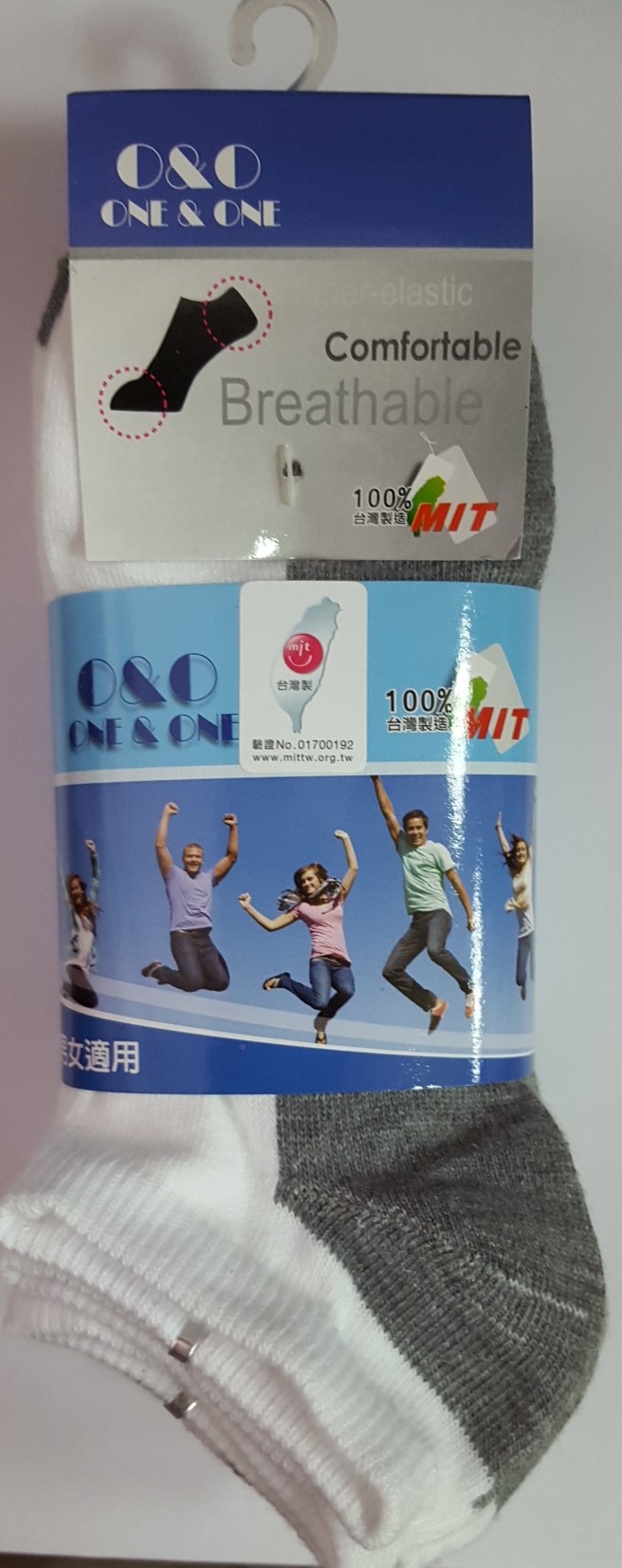 船形襪6入
