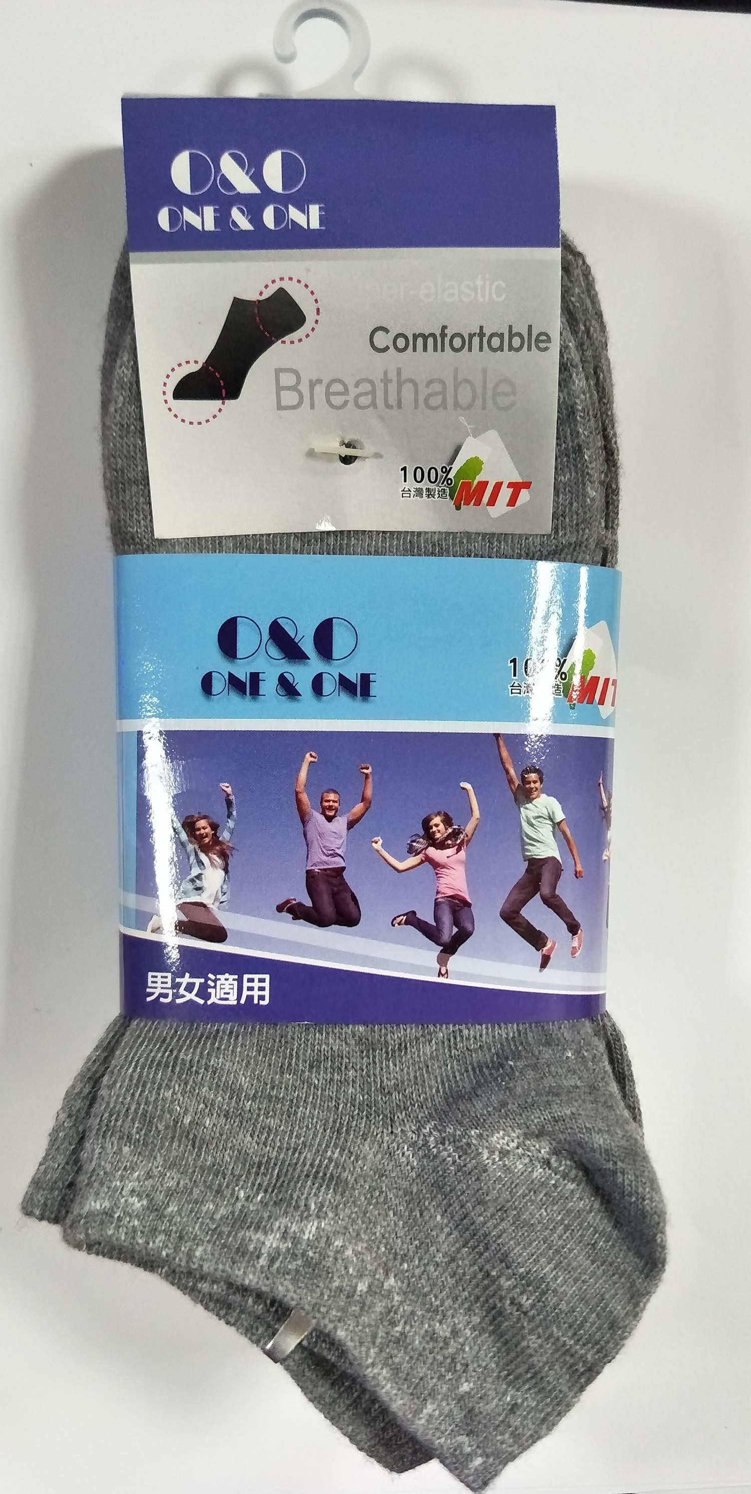 船形襪6入