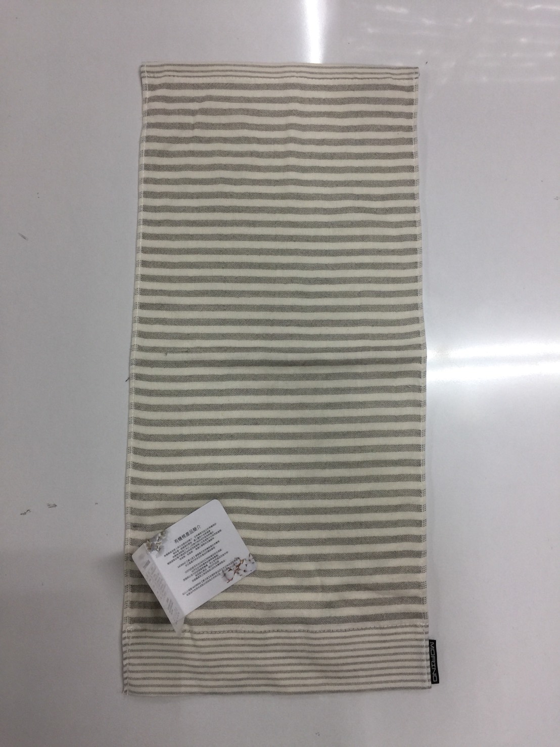 MO468有機棉竹炭條紋紗布童巾
