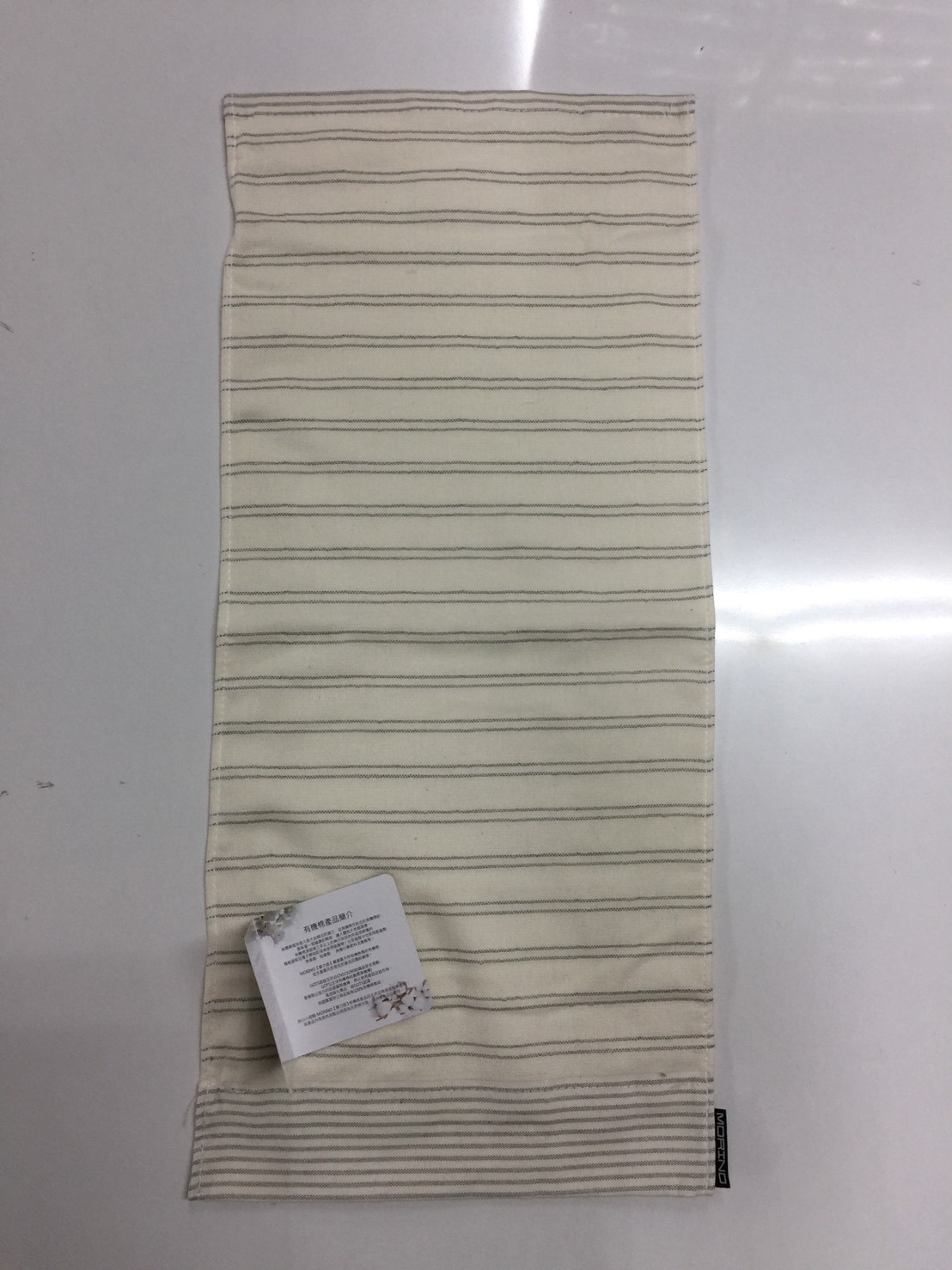 MO469有機棉竹炭雙細紋紗布童巾