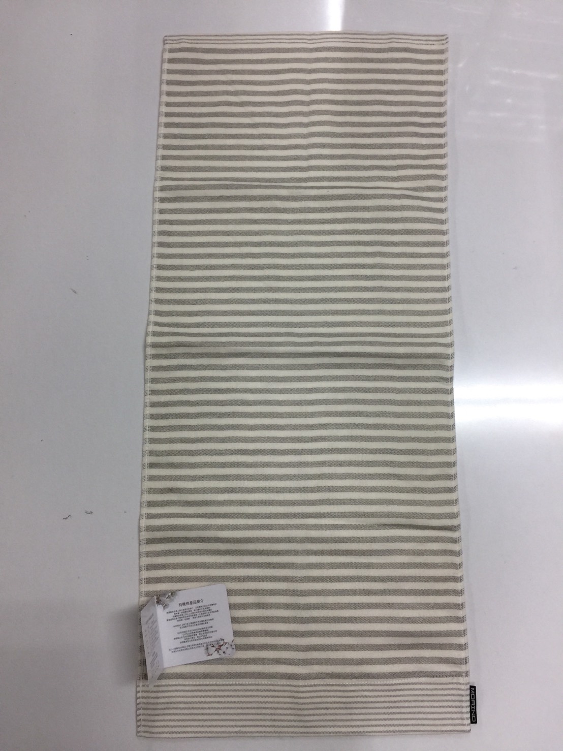 MO768有機棉竹炭條紋紗布毛巾