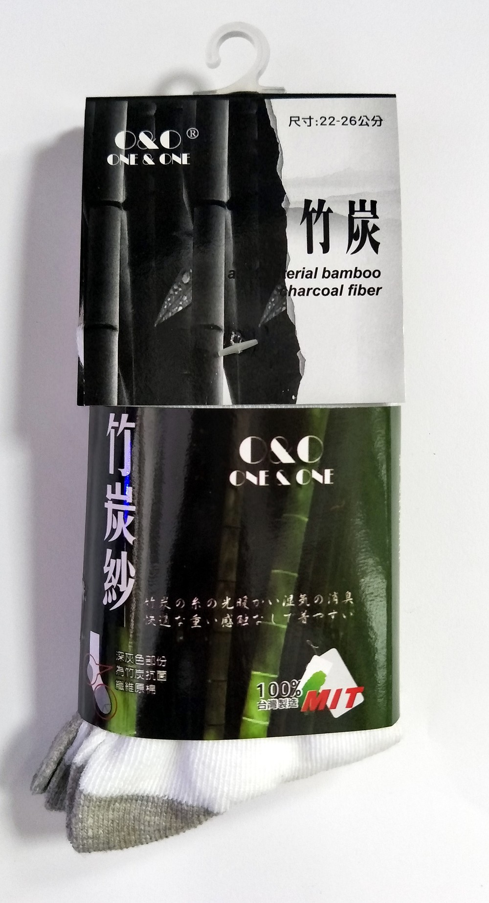 竹炭紗休閒襪4入
