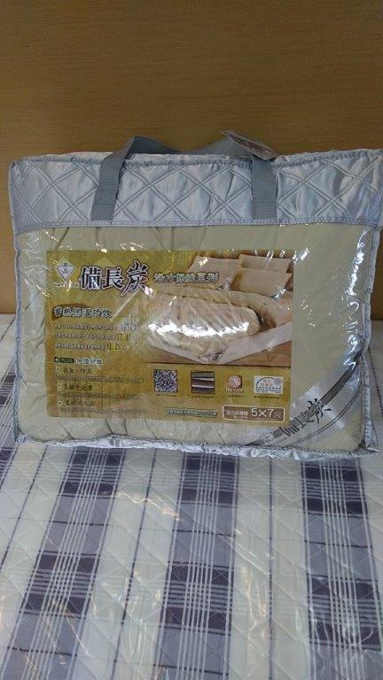單人保健被(長 210 * 寬 150)
