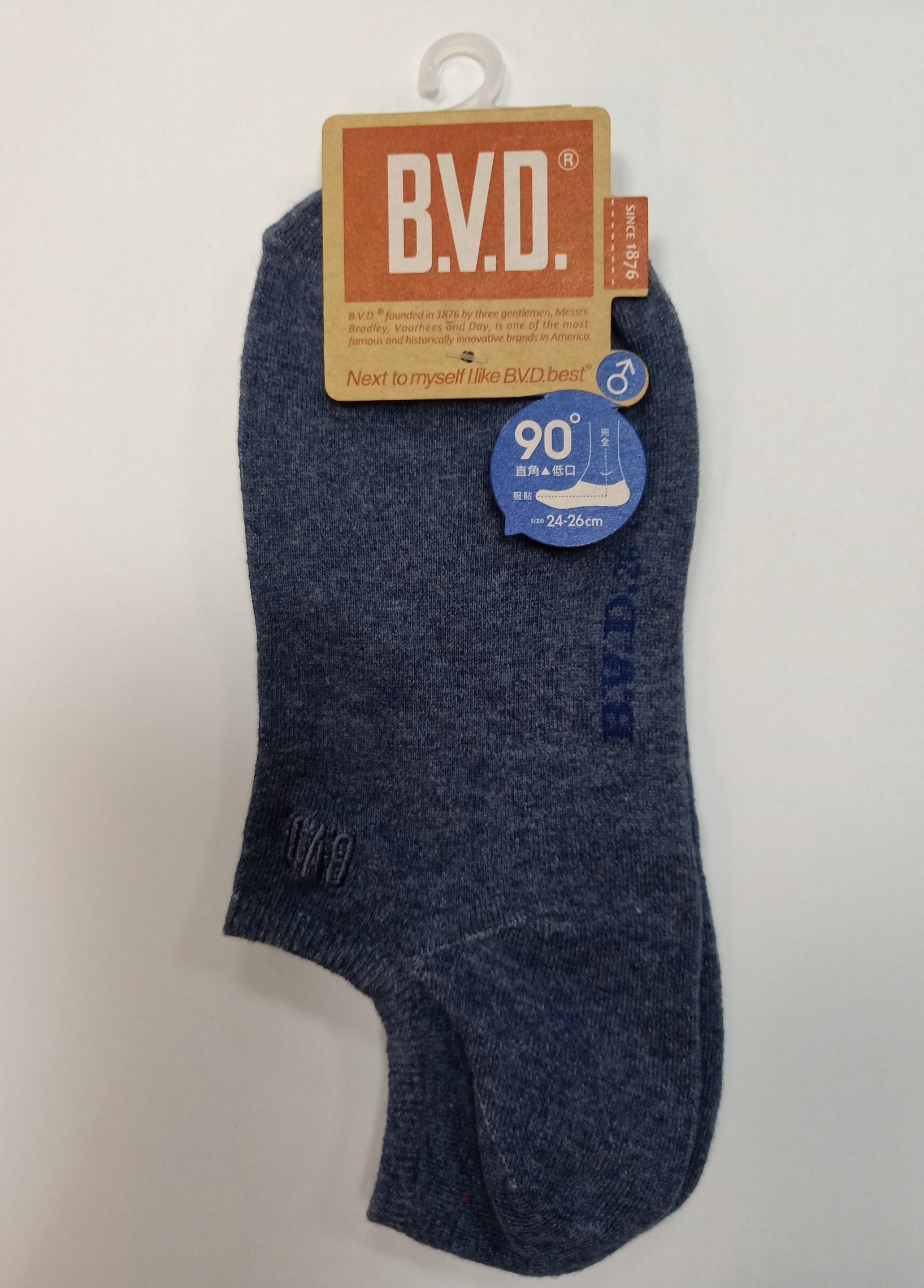 BVD W跟超低襪口男隱形襪