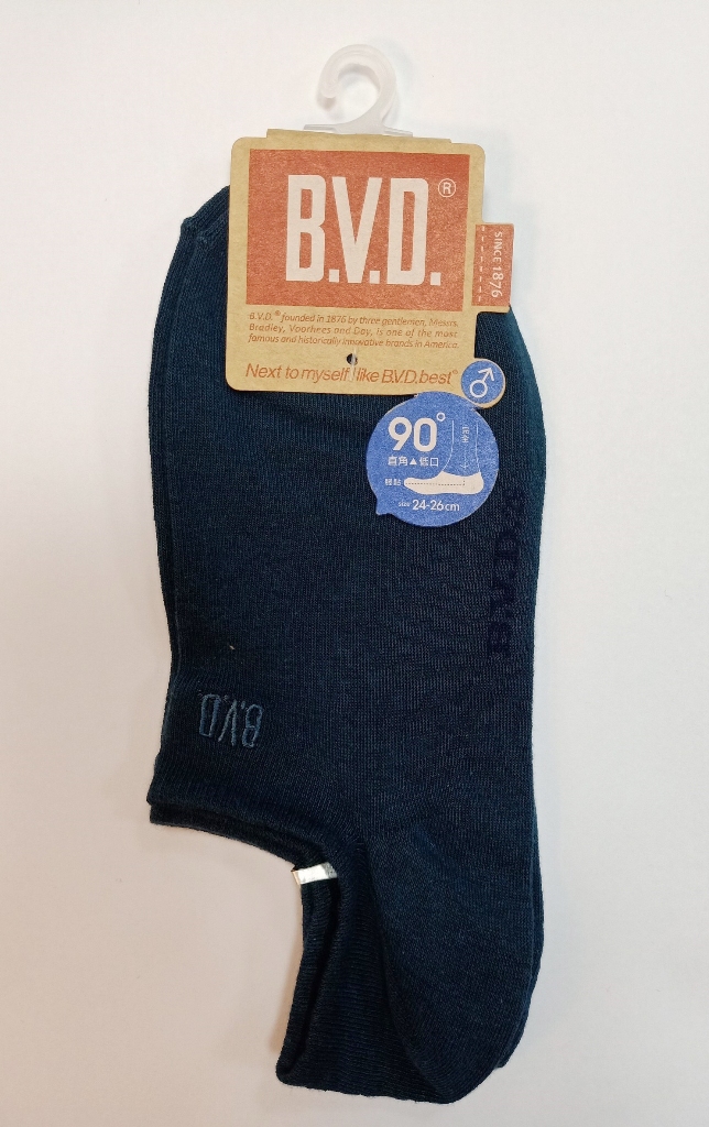 BVD W跟超低襪口男隱形襪