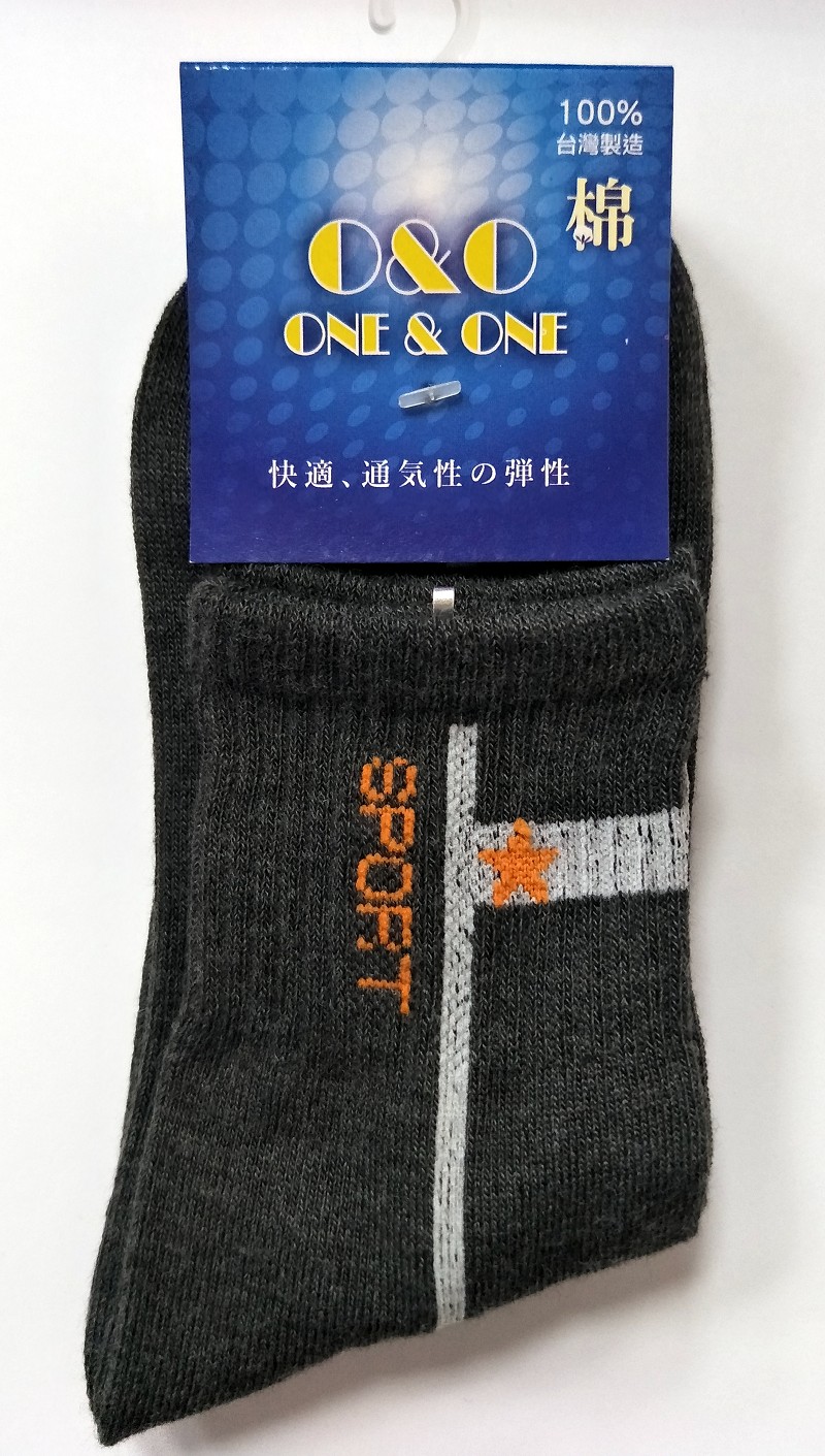 棉素材休閒襪(4入)