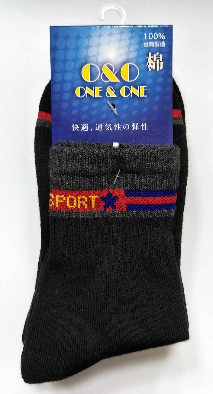棉素材休閒襪(4入)