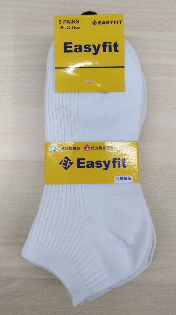 EF 船型休閒棉襪-5入