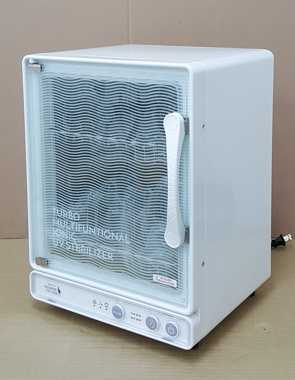 六甲村 奶瓶消毒器