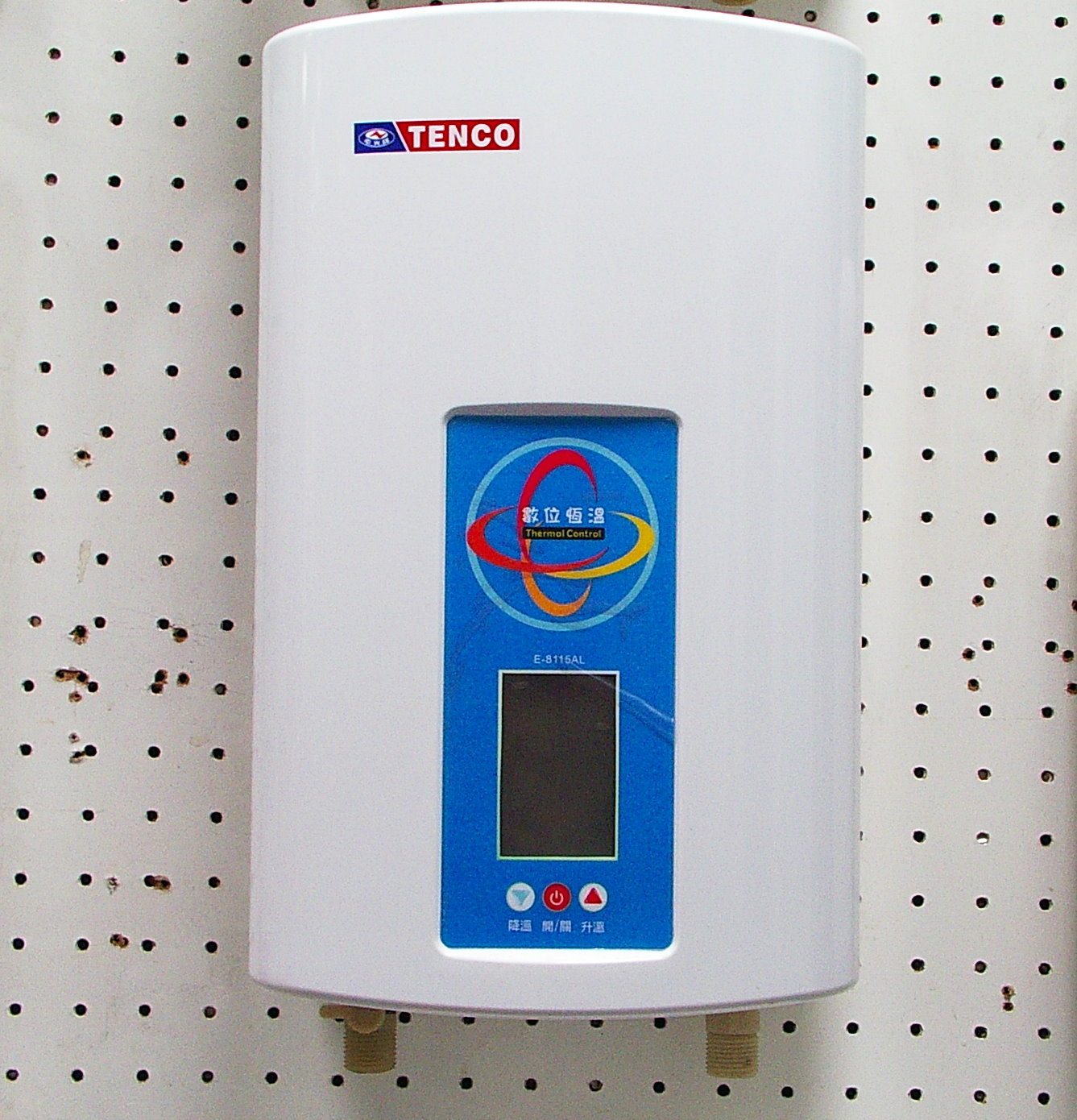 即熱式電熱水器