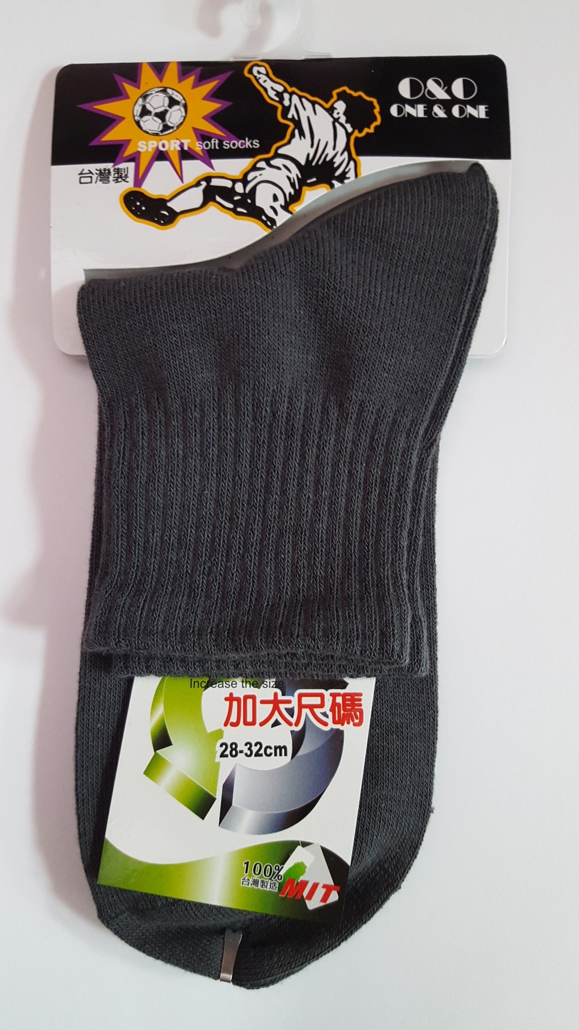 加大純棉休閒襪	