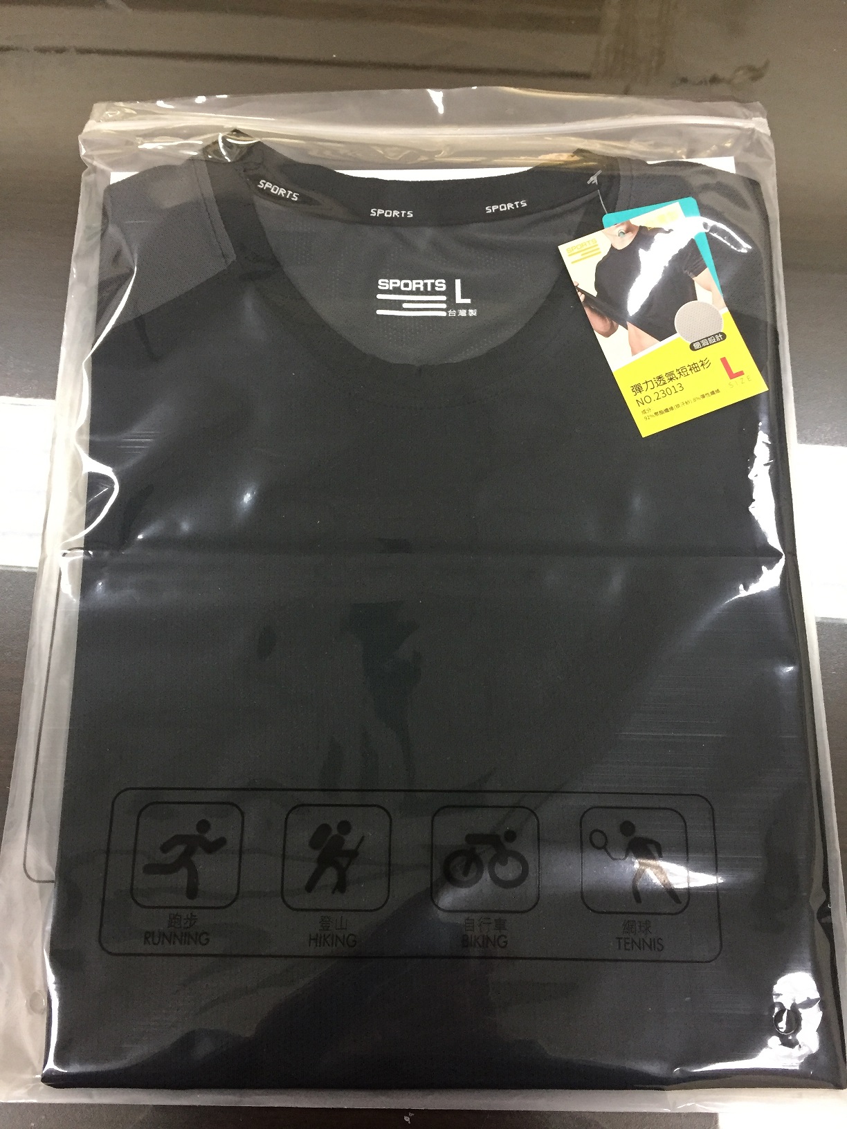 彈力透氣短袖衫