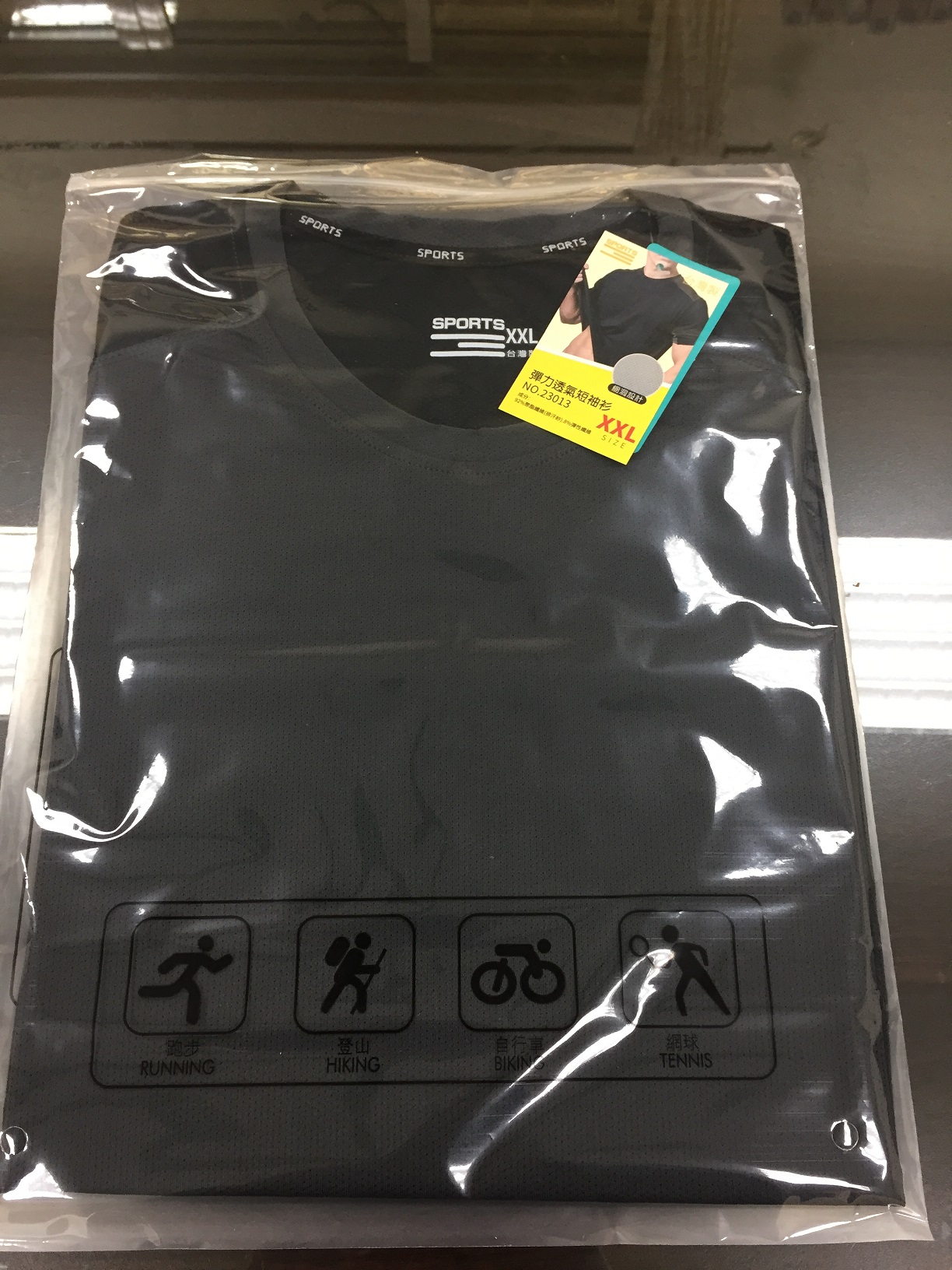 彈力透氣短袖衫